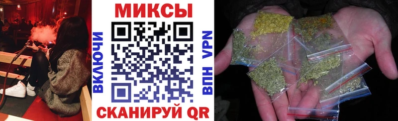 кракен как войти  купить наркотики цена  Городовиковск  Бутират бутандиол 