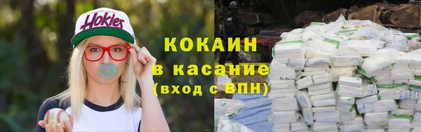 меф VHQ Алапаевск