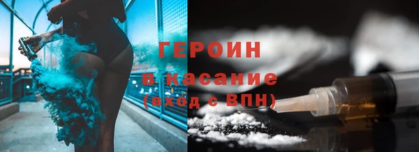 скорость Богданович