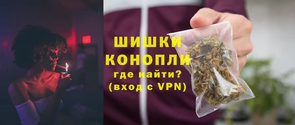 каннабис Бугульма