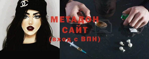 MESCALINE Бородино