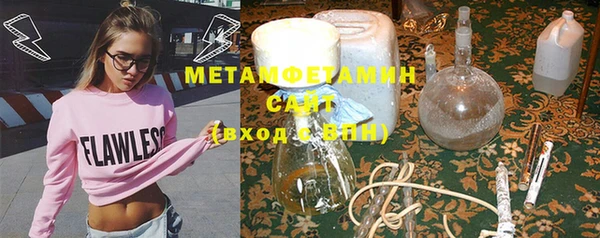 скорость Богданович