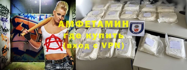 скорость Богданович
