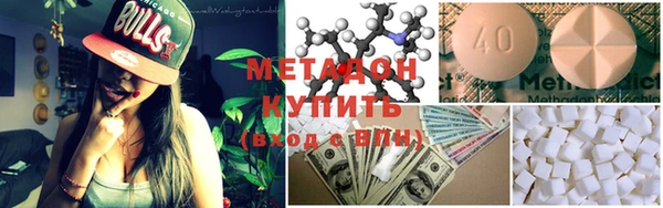 ГАЛЛЮЦИНОГЕННЫЕ ГРИБЫ Беломорск