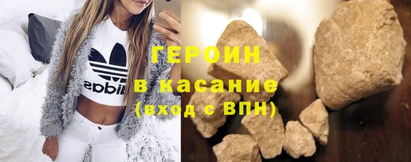 скорость Богданович