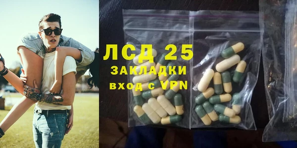 хмурый Алагир