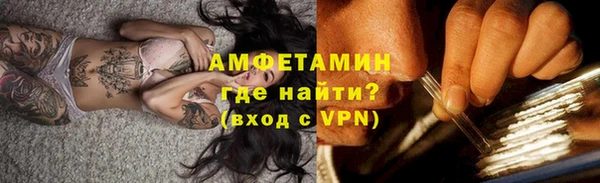 скорость Богданович