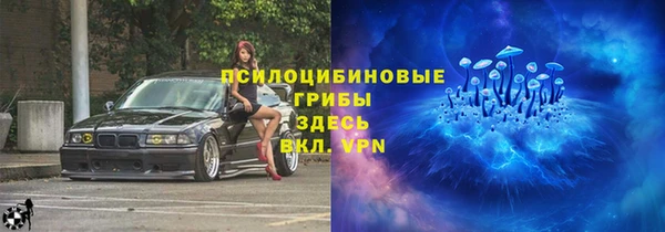 кокаин VHQ Бугульма